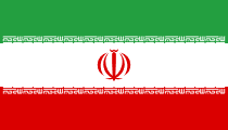 ir